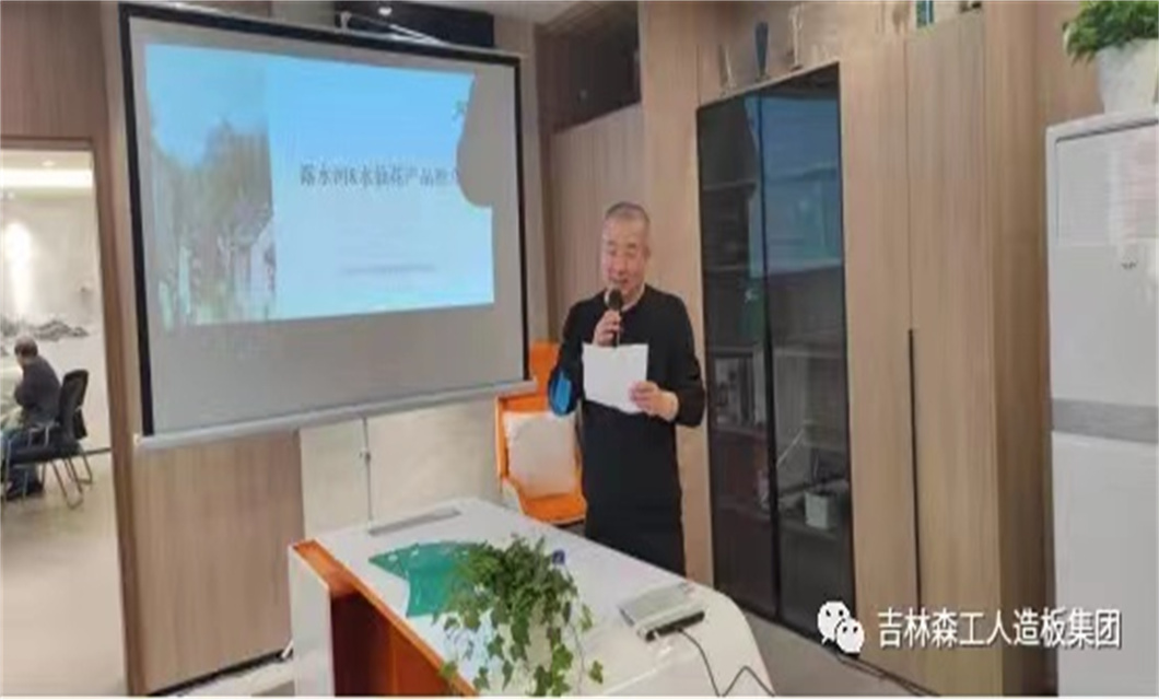 上海Z6尊龙凯时&信阳水仙花 携手发展 共赢将来