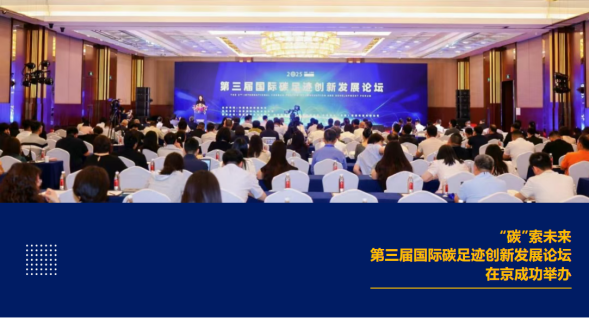 微信图片_2025-05-28_103457_521.png