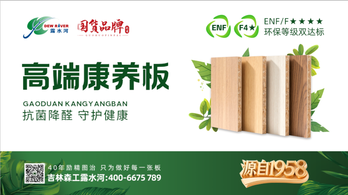 微信图片_2025-05-30_105617_077.png