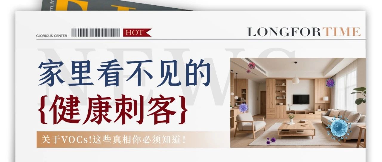 微信图片_2025-07-07_085020_413.jpg