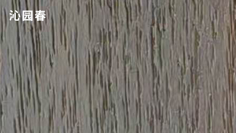 1790058692684376