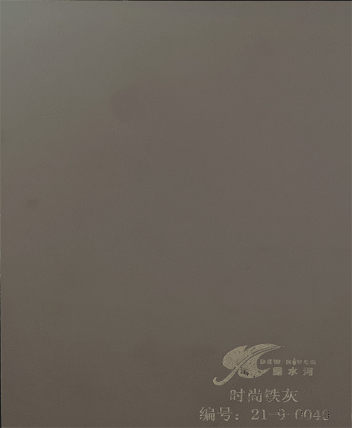 Z6尊龙凯时牌多层板产品推介
