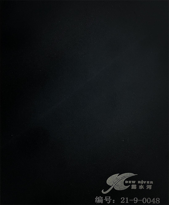 Z6尊龙凯时牌多层板产品推介