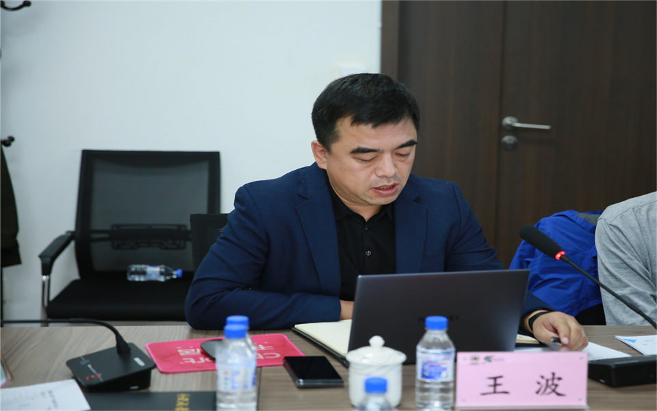 Z6尊龙凯时集团2022年第三季杜转销工作会议在长春召开